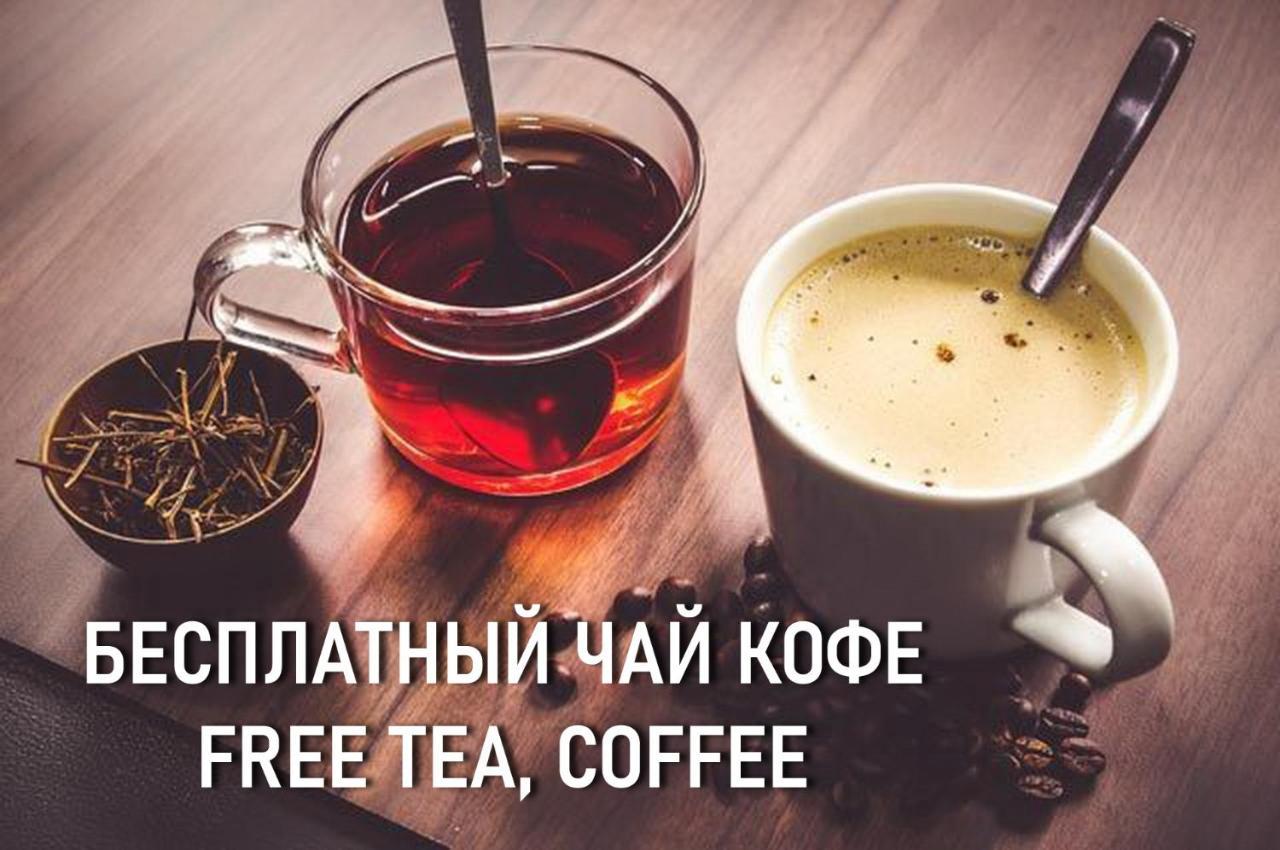 Irent.By Leilighet Minsk Eksteriør bilde